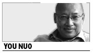 Good housingplan can build harmony land