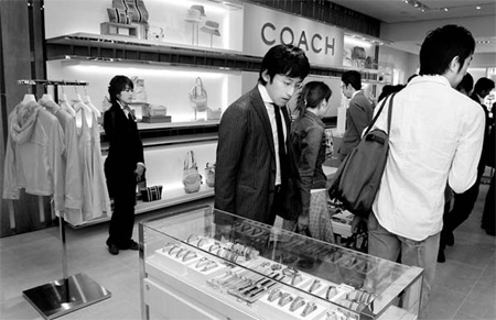New Coach clothing line 'risky venture'