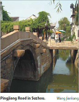 Bridge to culture