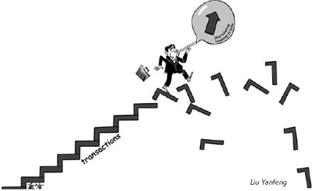 Cartoon