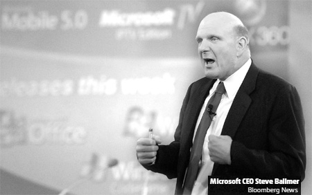 Microsoft vows to get leaner and meaner