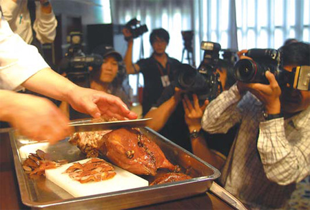 Peking duck takes to Taiwan waters