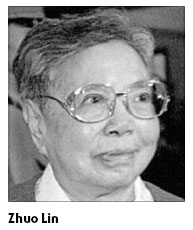 Deng's modest widow remembered with affection