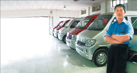 Vantastic voyage of discovery