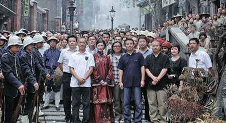 People