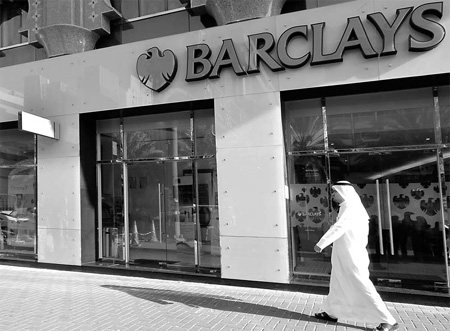 Barclays H1 profit rises 10%
