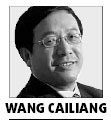 Free local courts of govts