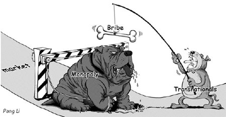 Cartoon