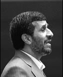 Around the World: Iran