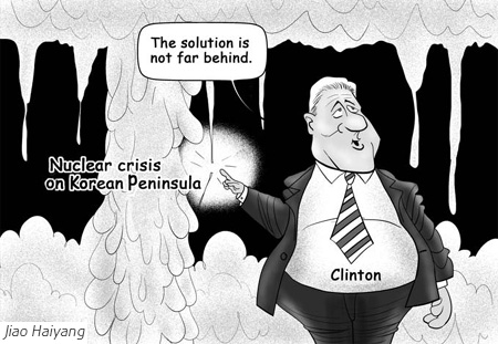 Clinton's visit a sign of better ties