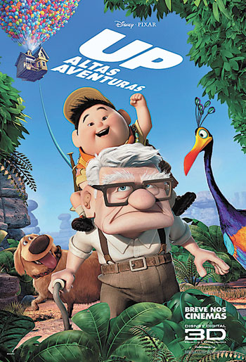 Movie reel