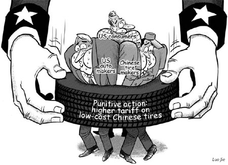 Cartoon