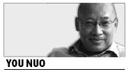 Where there is a political will, there is reform