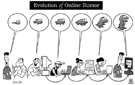 Cartoon