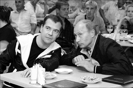 Russian zone builds on billionaire's legacy