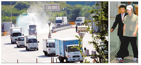 Hyundai worker released by Pyongyang