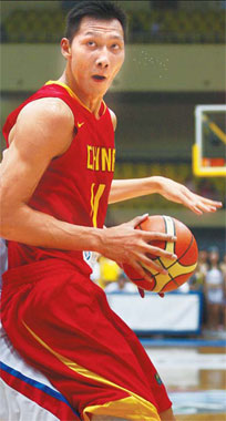 China too strong for Taipei in quarters