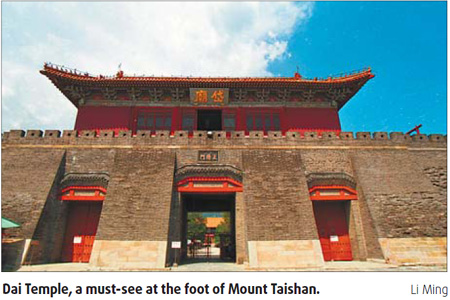 Man-made wonders of a sacred place