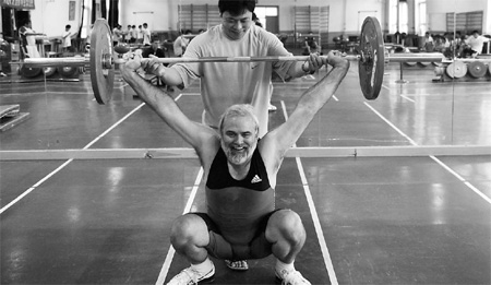 Raising the bar