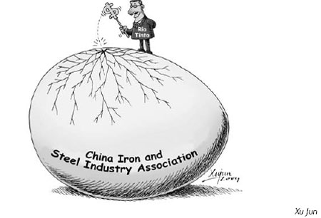 Cartoon