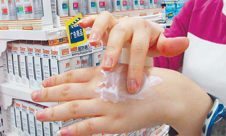 Health is skin deep