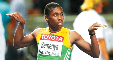 SA star to undergo gender test