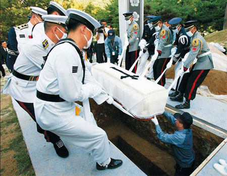 Former ROK president laid to rest