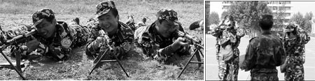 Comrades in arms