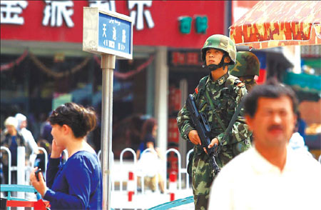 First armed police law set to pass