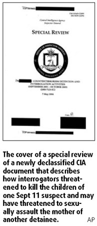 'No immunity' in any CIA abuse cases