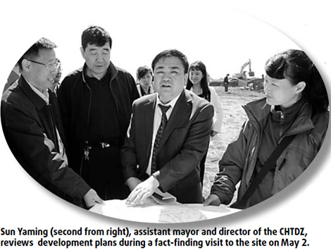 Changchun Special: Changchun hi-tech zone seeks to boost five pivotal industries