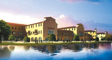 City tasks innovation center with ending brain d