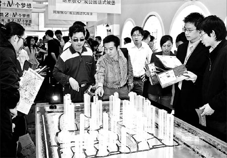 Suzhou's 'own-label' expos dispel downturn gloom
