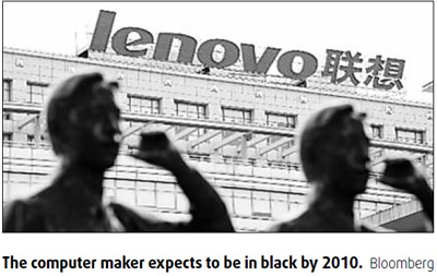 Mainland listing of shares soon, says Lenovo CFO
