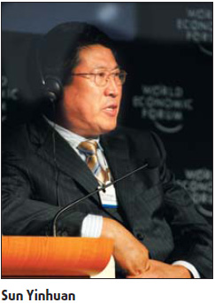Public-private alliance looks to a greener future