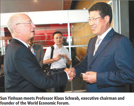 Public-private alliance looks to a greener future