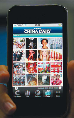 China Daily dials up iPhone application