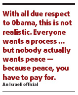Obama, Abbas and Netanyahu to meet