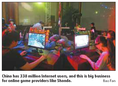 Shanda Games prices US initial public offer at top end of range