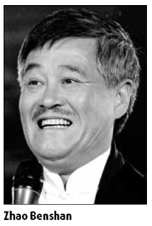 Comedian in stable condition