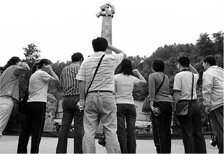 Stepping into history
