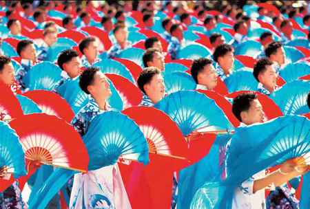 Civilians celebrate six decades of achievements