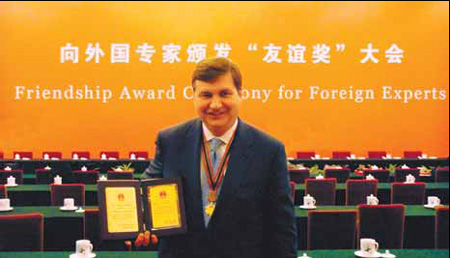 IT Special: HP senior executive receives China's highest foreign expert award