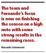 Renault to make speedy change