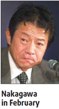 Japan ex-minister found dead at home