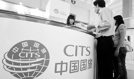 Companies raise billions on overseas exchanges