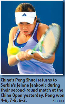 Peng continues strong China run at Open