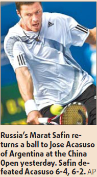 Safin: I am retiring but not in Beijing