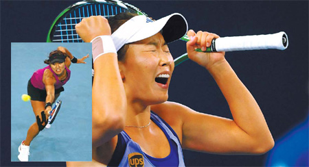 Upstart Peng stuns Sharapova