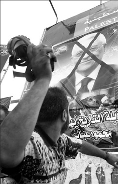 We erred over Gaza report: Palestinians